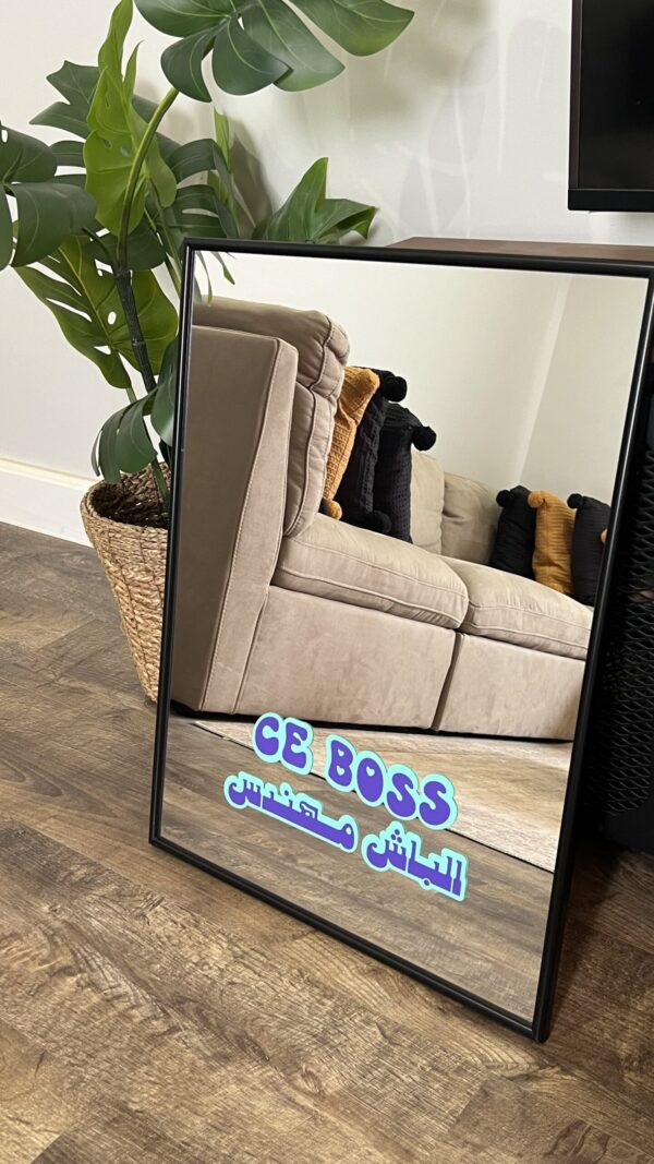 IMG_3163 مراة كبيرة بتصميم خاص ✨