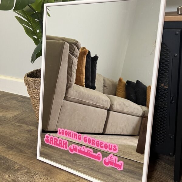 مراة كبيرة بتصميم خاص ✨